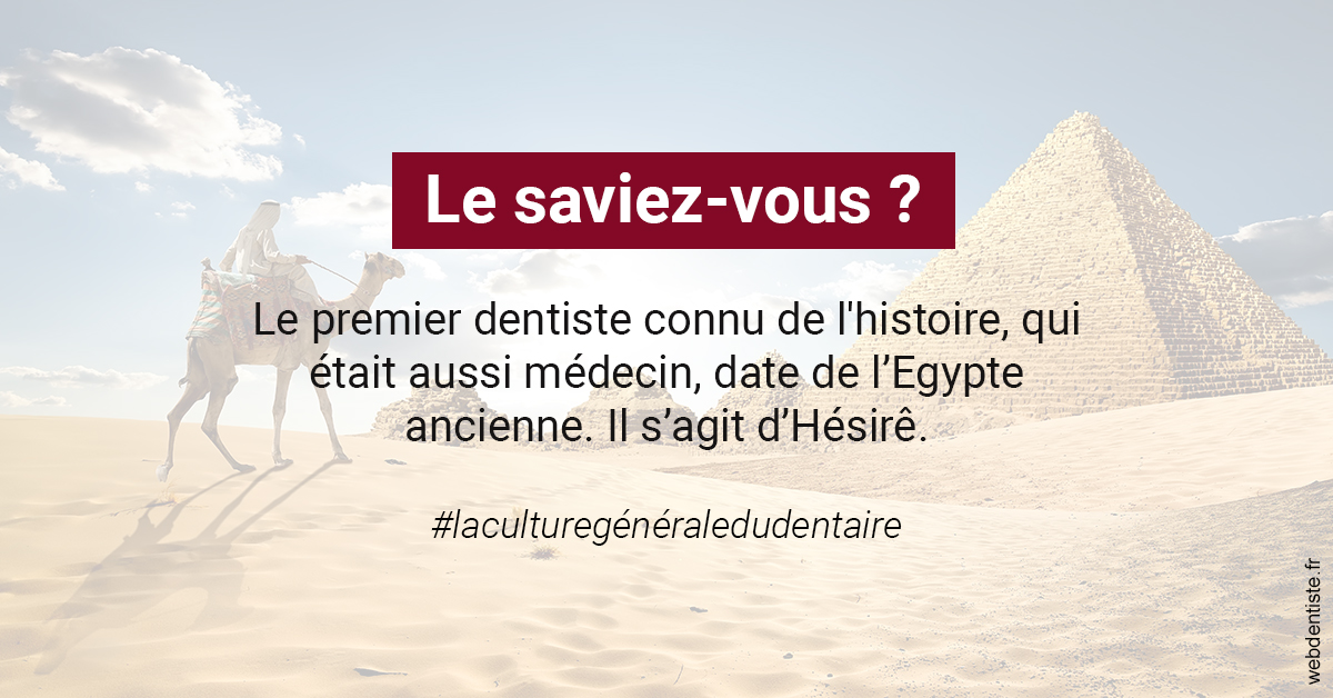 https://dr-baudelot-olivier.chirurgiens-dentistes.fr/Dentiste Egypte 2